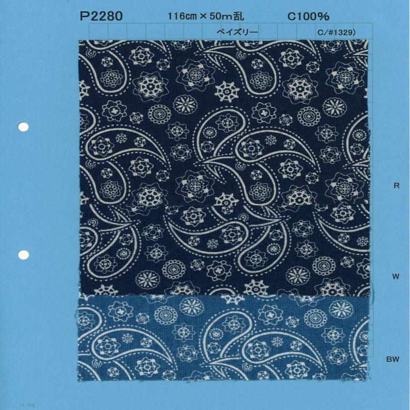 P2280-paisley Estampado Cambray Descarga Paisley[Fabrica Textil] Textil Yoshiwa