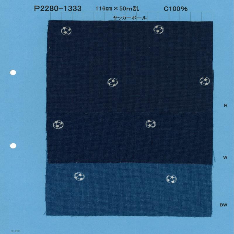P2280-133-soccerball Balón De Seersucker Con Estampado De Descarga De Cambray[Fabrica Textil] Textil Yoshiwa