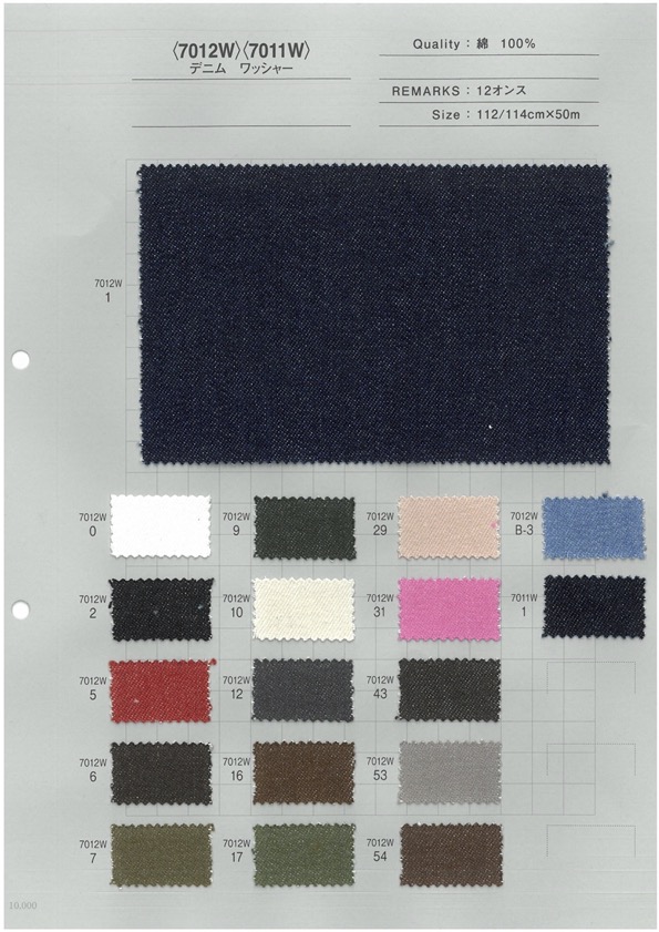 7012W Abundant Color Variations Color Denim Washer Processing 12 Onzas[Fabrica Textil] Textil Yoshiwa