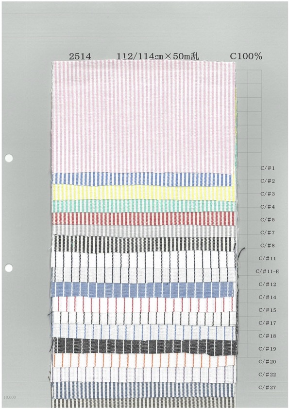 2514B Raya Versátil[Fabrica Textil] Textil Yoshiwa