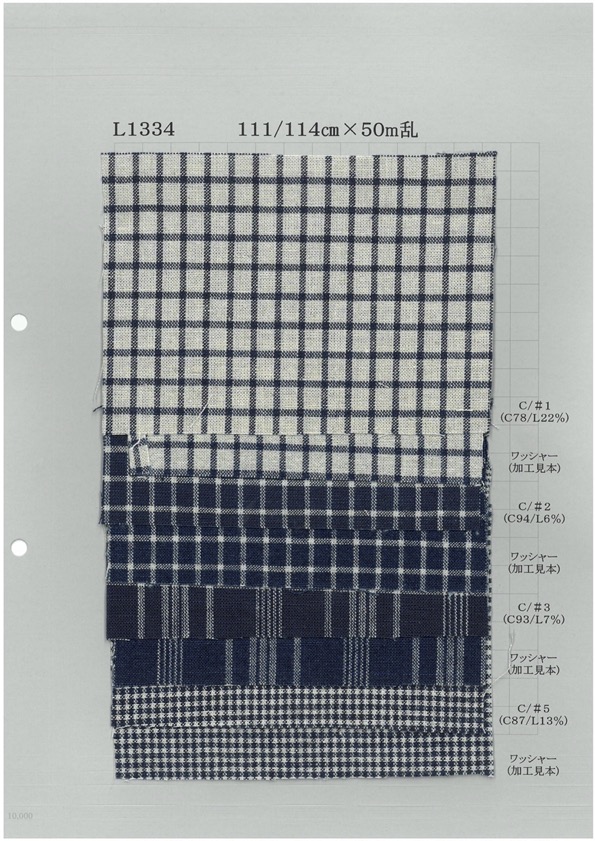 L1334 Cuadros índigo De Lino[Fabrica Textil] Textil Yoshiwa