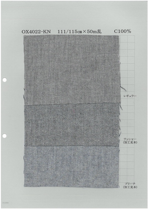 OX4022KN Oxford índigo[Fabrica Textil] Textil Yoshiwa