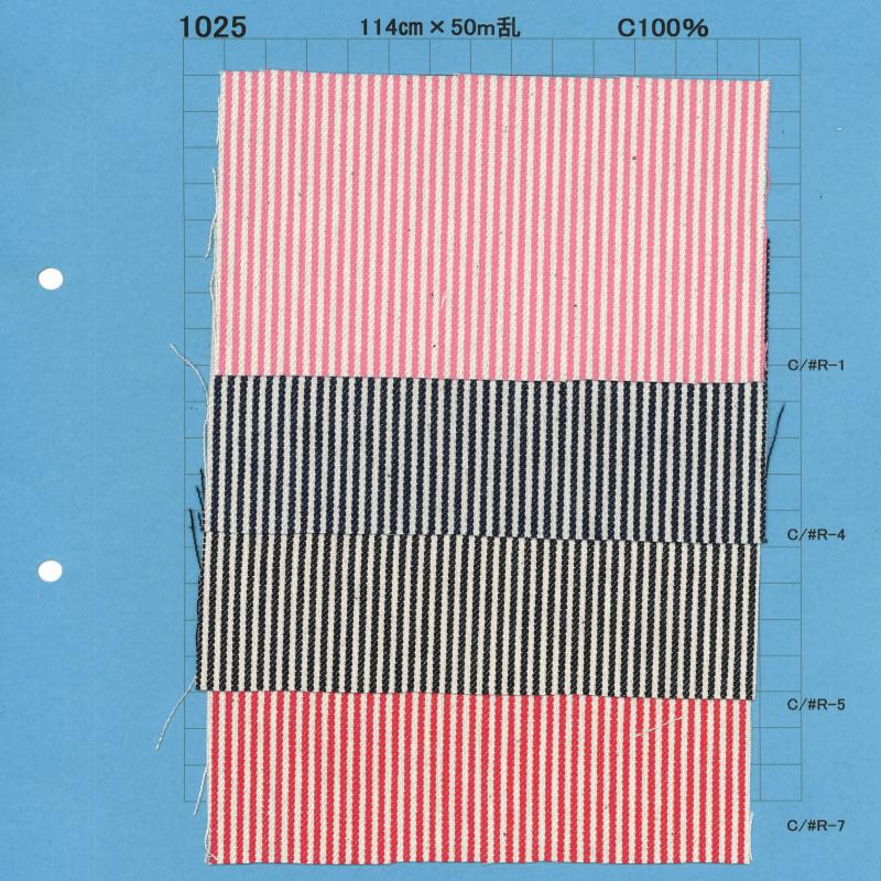 1025 Nuez Dura[Fabrica Textil] Textil Yoshiwa
