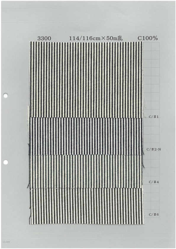 3300 Nuez Dura[Fabrica Textil] Textil Yoshiwa