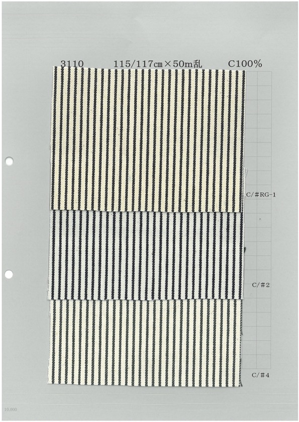 3110 Nuez Dura[Fabrica Textil] Textil Yoshiwa
