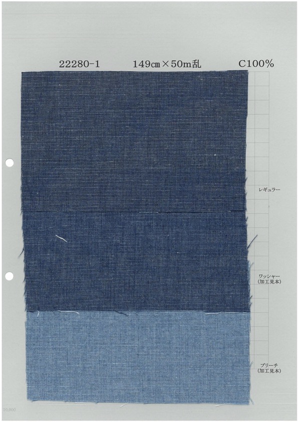 22280-1 Cheque De Alfiler índigo[Fabrica Textil] Textil Yoshiwa