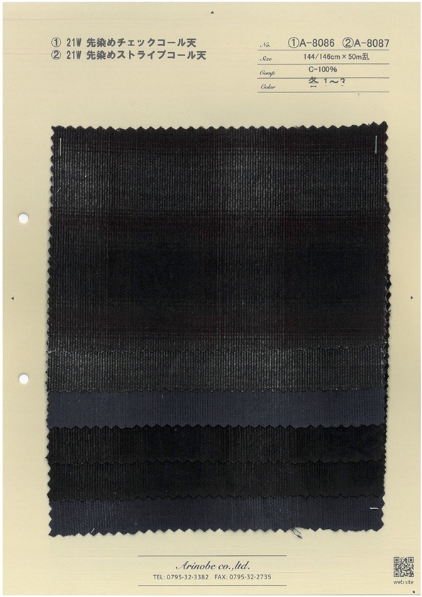 A-8087 Pana Rayada Teñida En Hilo 21W[Fabrica Textil] ARINOBE CO., LTD.