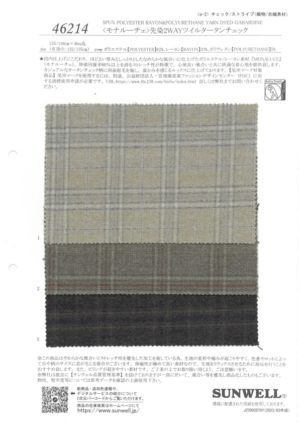46214 <Mona Luce> Cuadros Escoceses De Sarga Bidireccional Teñidos En Hilo[Fabrica Textil] SUNWELL