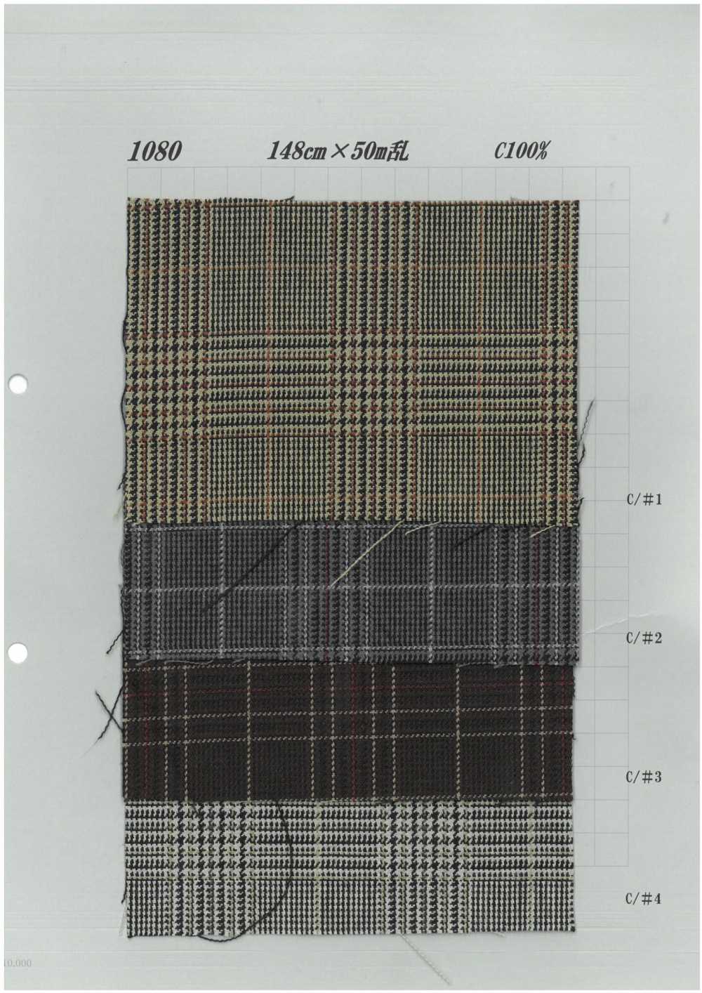1080 Algodón Glen Check[Fabrica Textil] Textil Yoshiwa