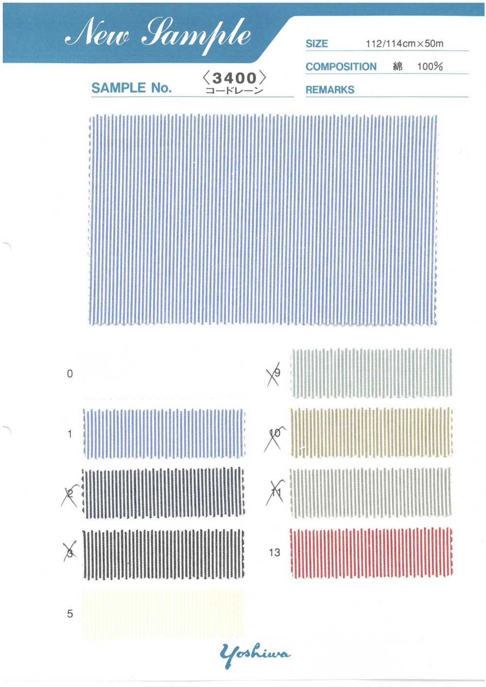 3400 Cordón De Algodón[Fabrica Textil] Textil Yoshiwa
