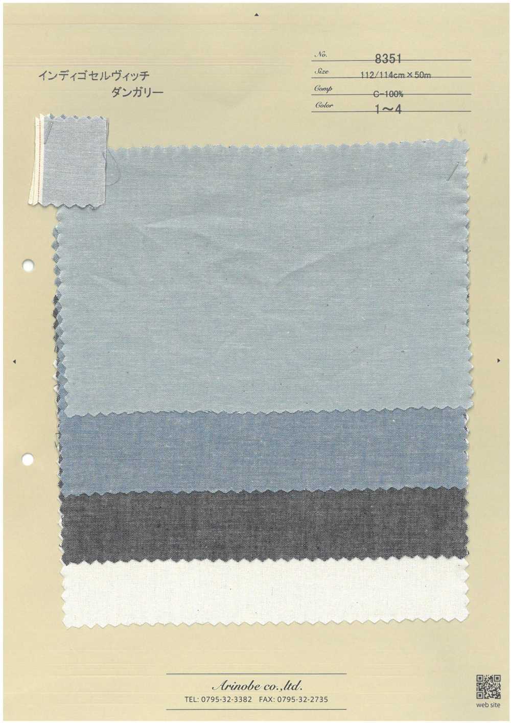 8351 Peto Con Orillo índigo[Fabrica Textil] ARINOBE CO., LTD.