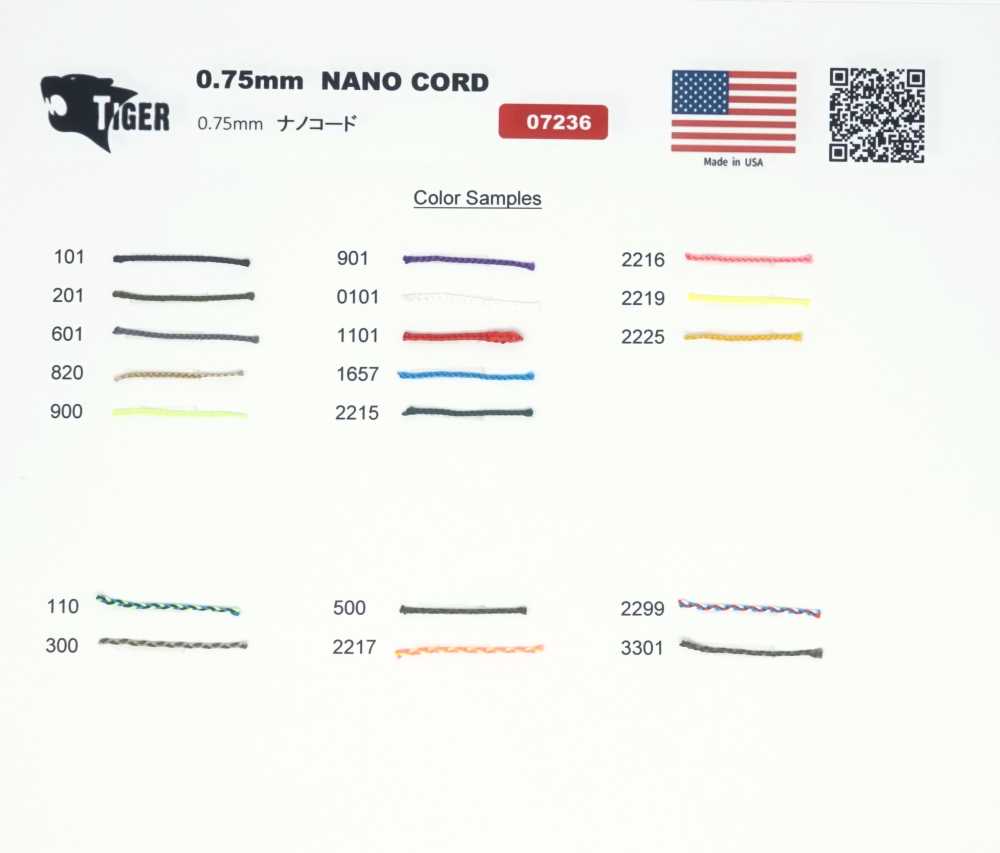 07236 TIGER Nano Cable 0.75mm[Cordón De Cinta De Cinta] TIGRE