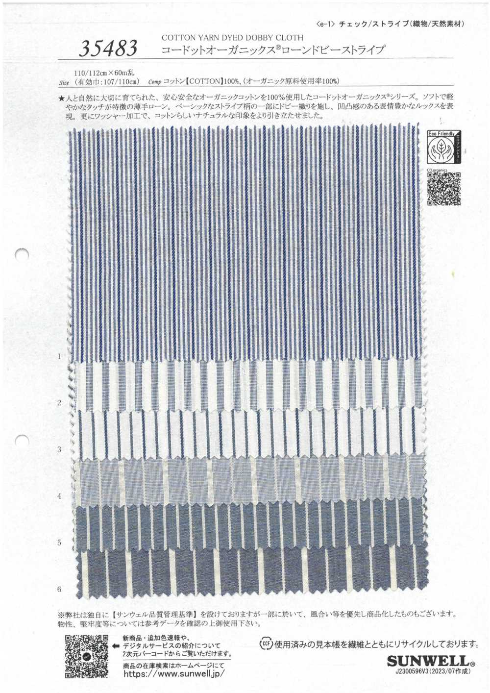 35483 Cordot Organics®︎ Césped Dobby Stripe[Fabrica Textil] SUNWELL