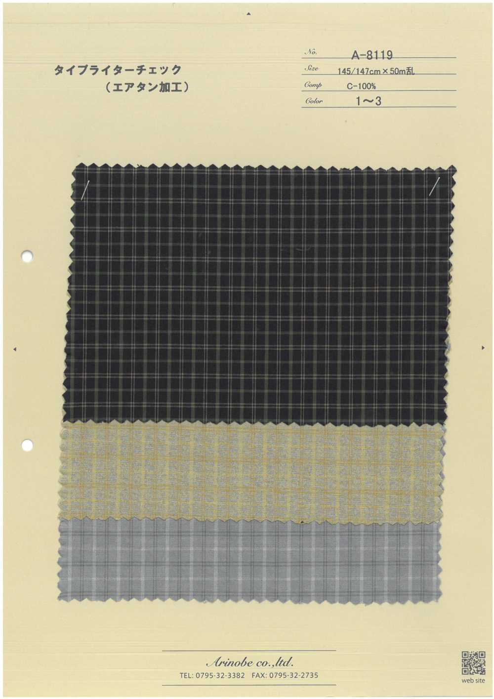 A-8119 Paño Para Máquina De Escribir (Procesamiento De Bronceado Con Aire)[Fabrica Textil] ARINOBE CO., LTD.