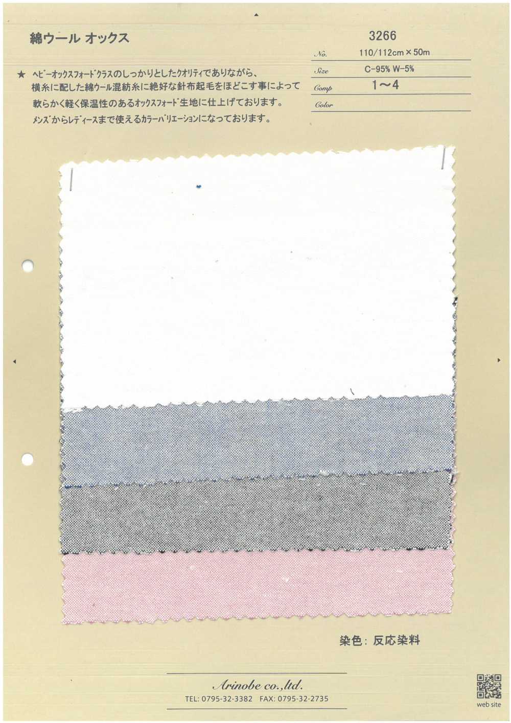 3266 Oxford De Algodón Y Lana[Fabrica Textil] ARINOBE CO., LTD.