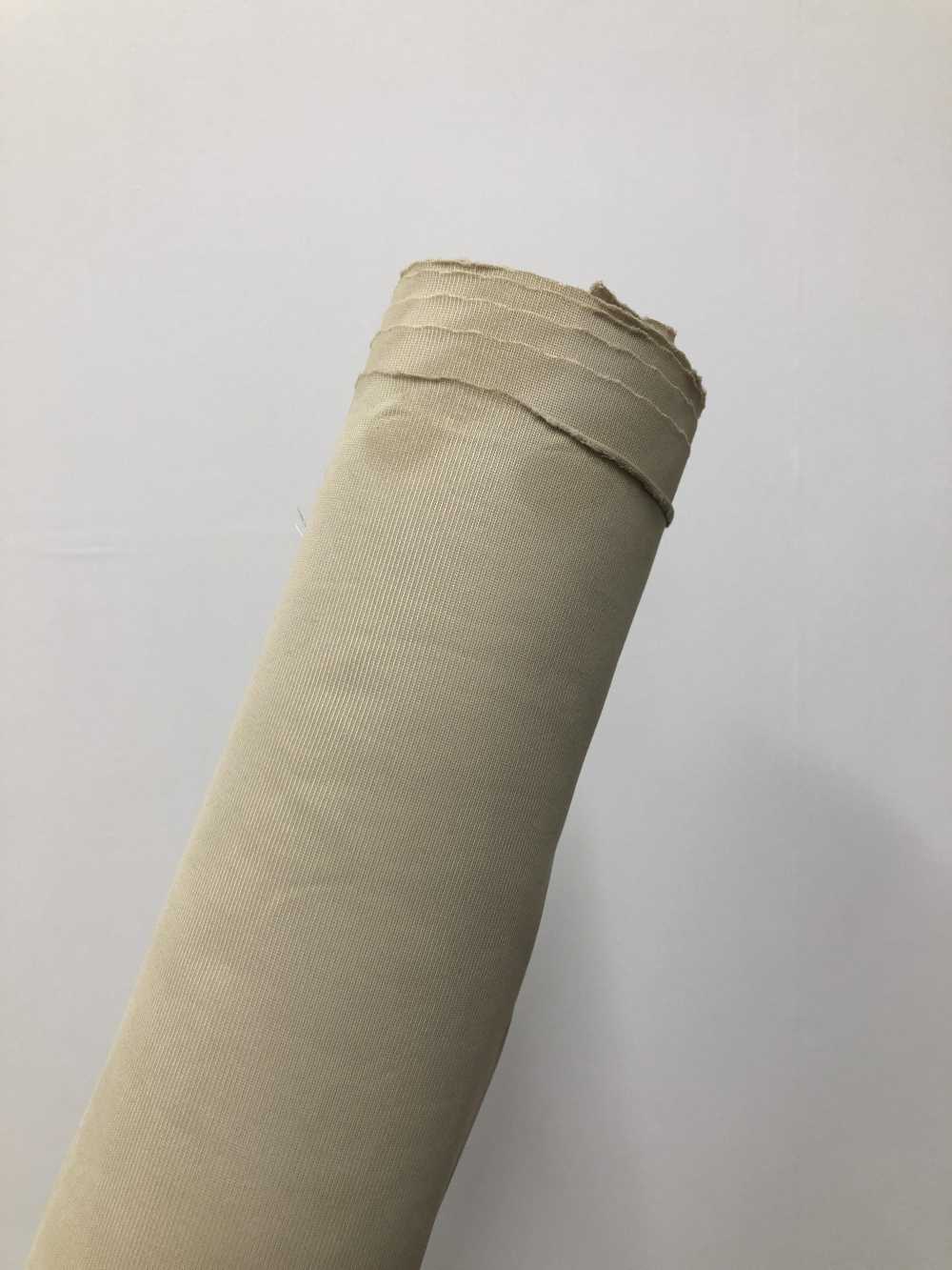 T4336W-OUTLET Forro Elástico Wavelon Cool To The Touch [outlet][Recubrimiento] Teijin