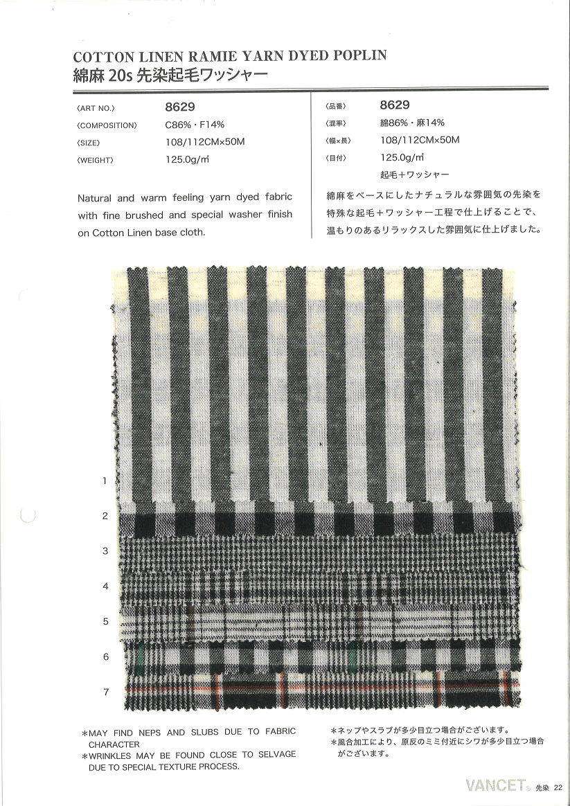 8629 Procesamiento De Lavadora Difusa Teñida De Lino De 20 Hilos[Fabrica Textil] VANCET