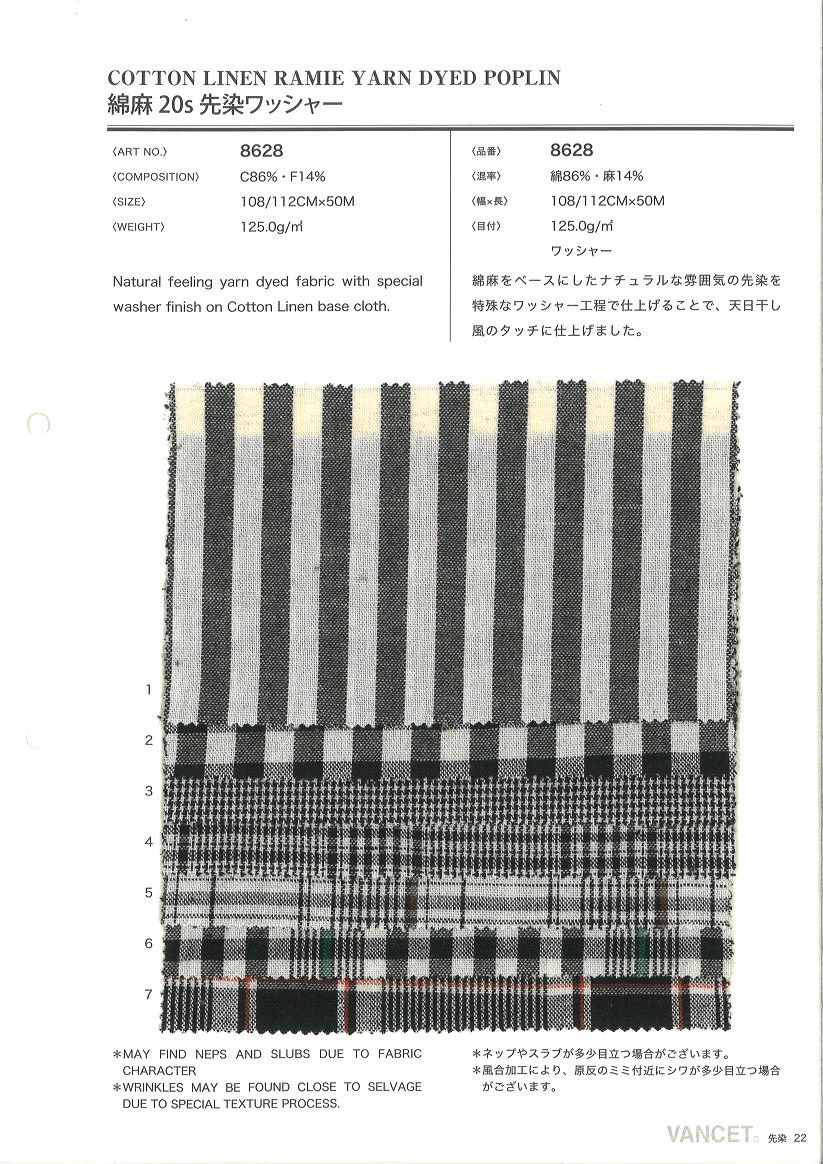 8628 Procesamiento De Lavadora Teñida De Lino De 20 Hilos[Fabrica Textil] VANCET