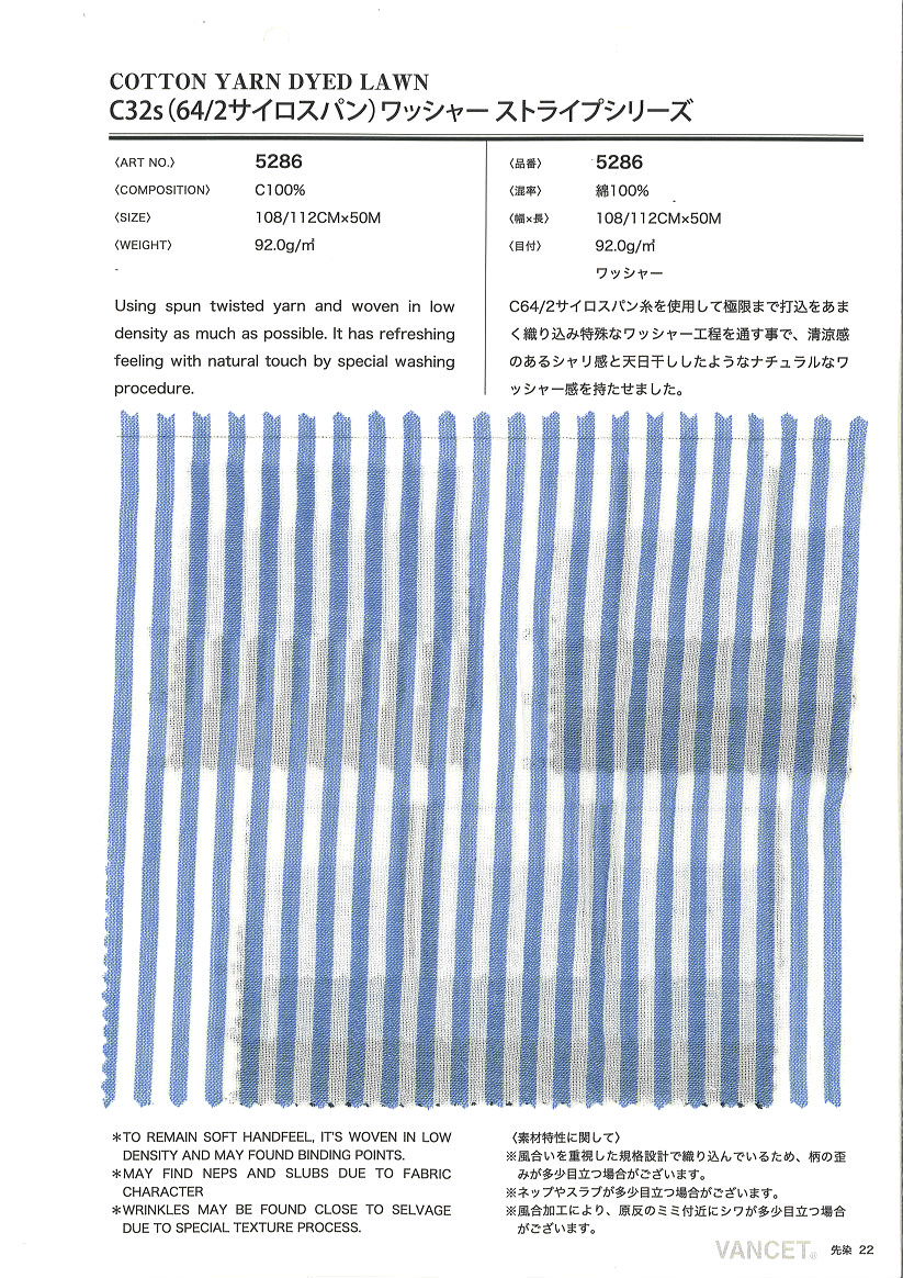 5286 Serie De Rayas De Procesamiento De Lavadoras De Hilo único C32 (64/2 Silospan)[Fabrica Textil] VANCET