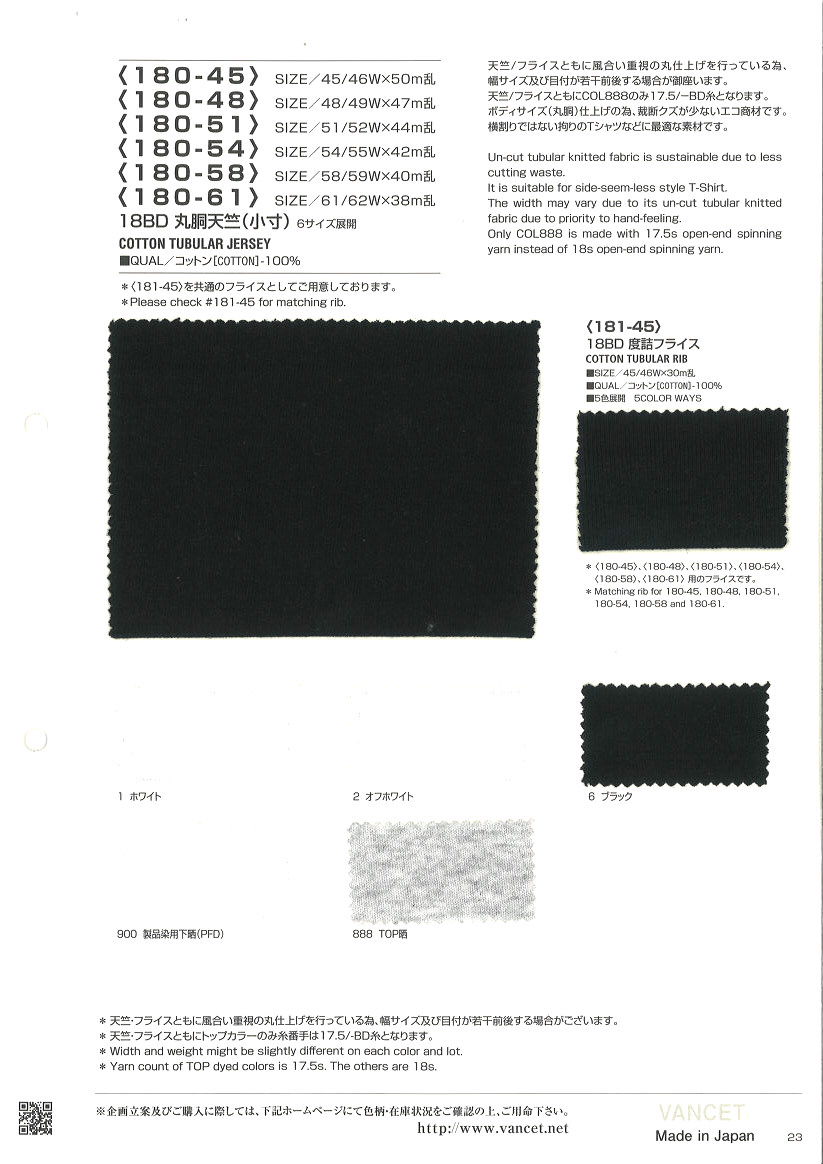 180-45 Jersey De Cuerpo Redondo 18BD (Talla Pequeña)[Fabrica Textil] VANCET