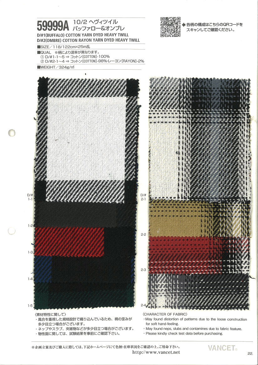 59999A 10/2 Búfalo De Sarga Pesada Y Ombre[Fabrica Textil] VANCET
