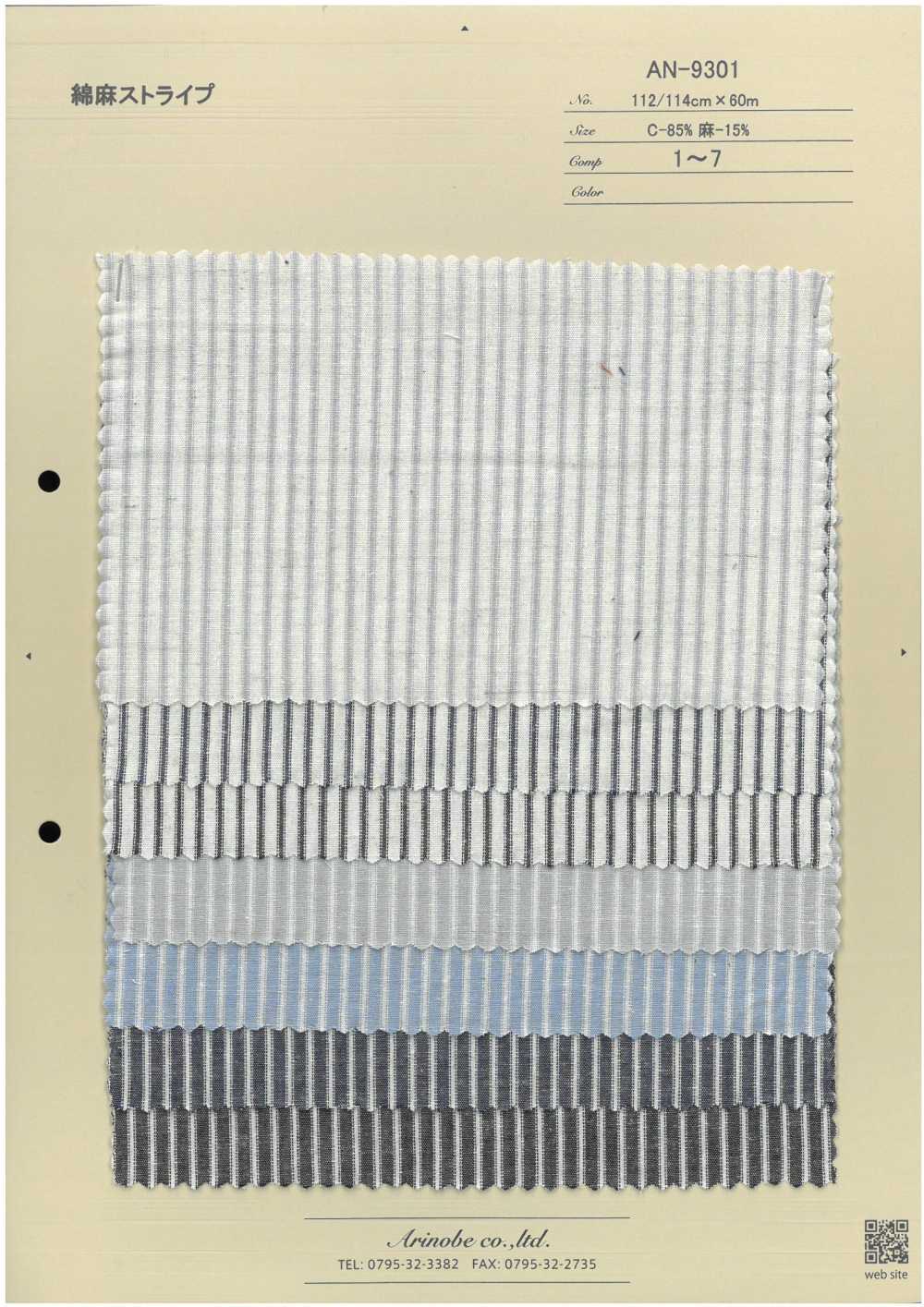 AN-9301 Rayas De Lino[Fabrica Textil] ARINOBE CO., LTD.