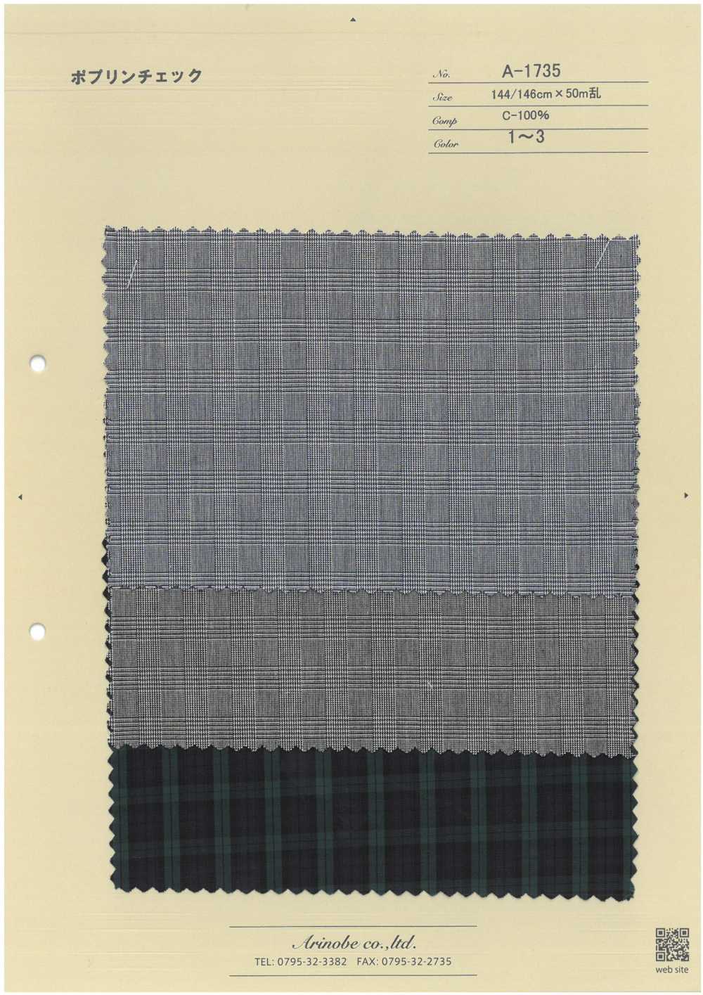 A-1735 Cuadro Popelina[Fabrica Textil] ARINOBE CO., LTD.