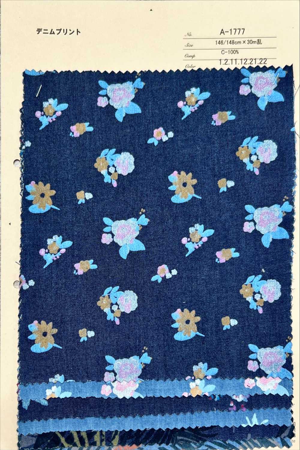 A-1777 Estampado Vaquero[Fabrica Textil] ARINOBE CO., LTD.