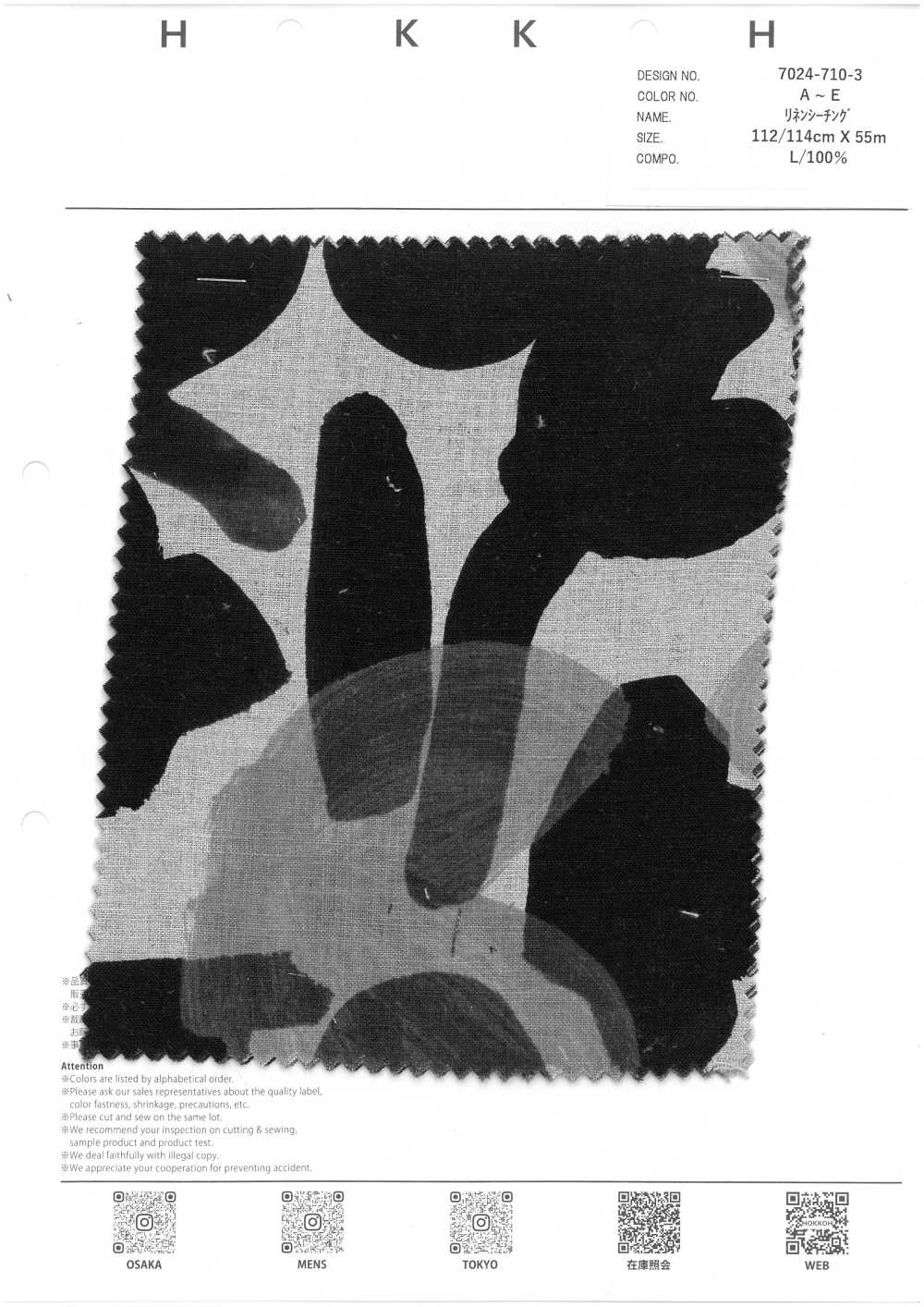 7024-710-3 Patrón Floral De Telar De Lino[Fabrica Textil] HOKKOH