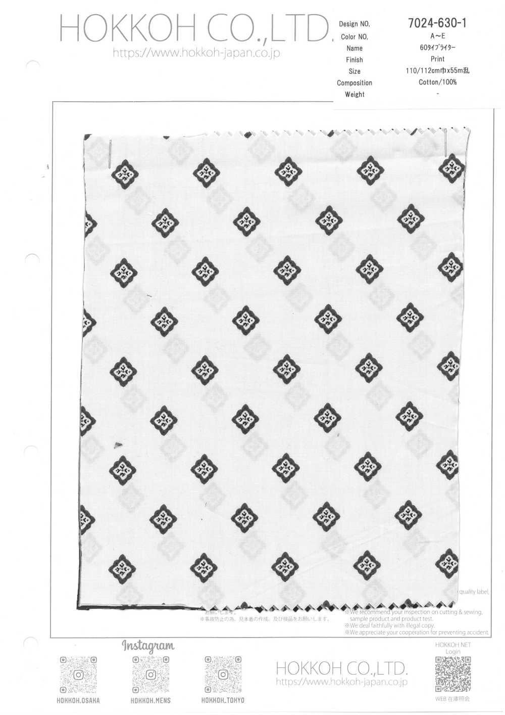 7024-630-1 60 Patrones Finos De Tela Para Máquina De Escribir[Fabrica Textil] HOKKOH