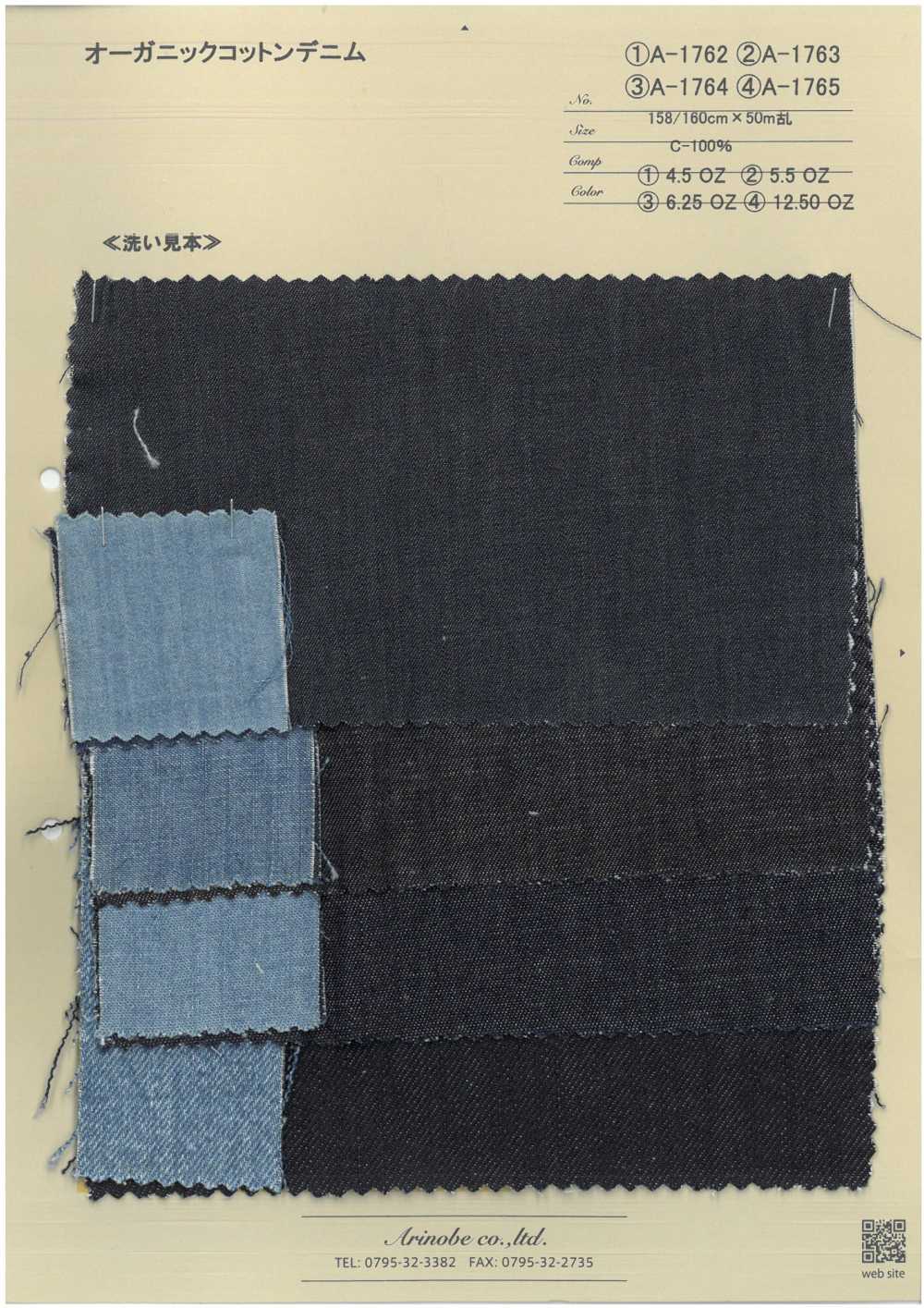 A-1764 Denim De Algodón Orgánico[Fabrica Textil] ARINOBE CO., LTD.