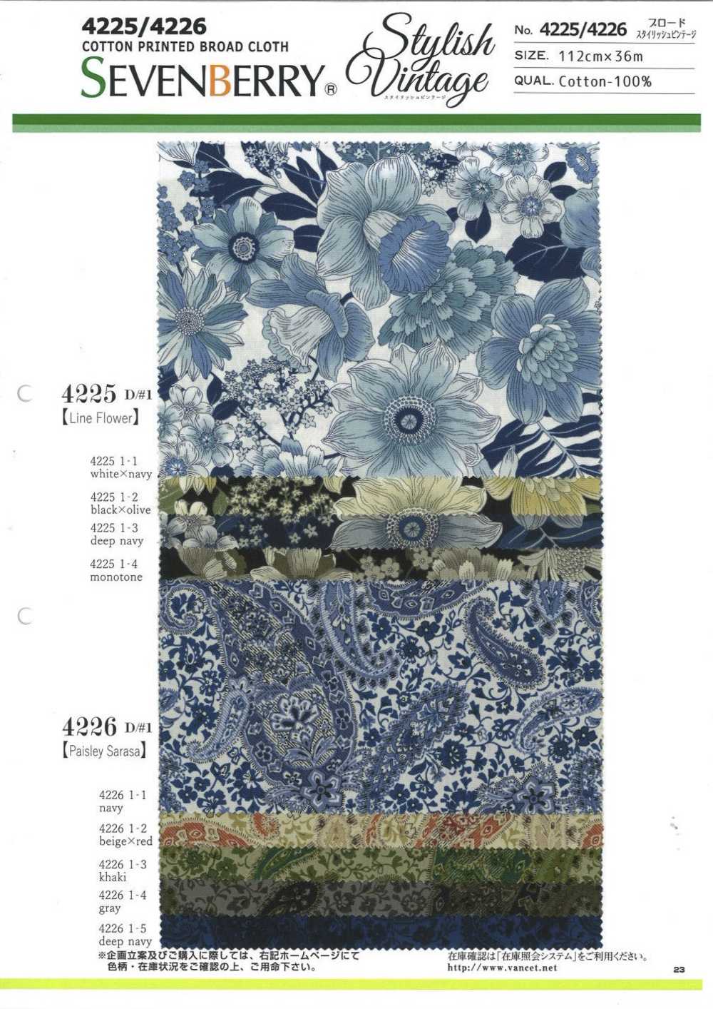 4225 Flores Vintage Con Estilo De Tela Ancha[Fabrica Textil] VANCET