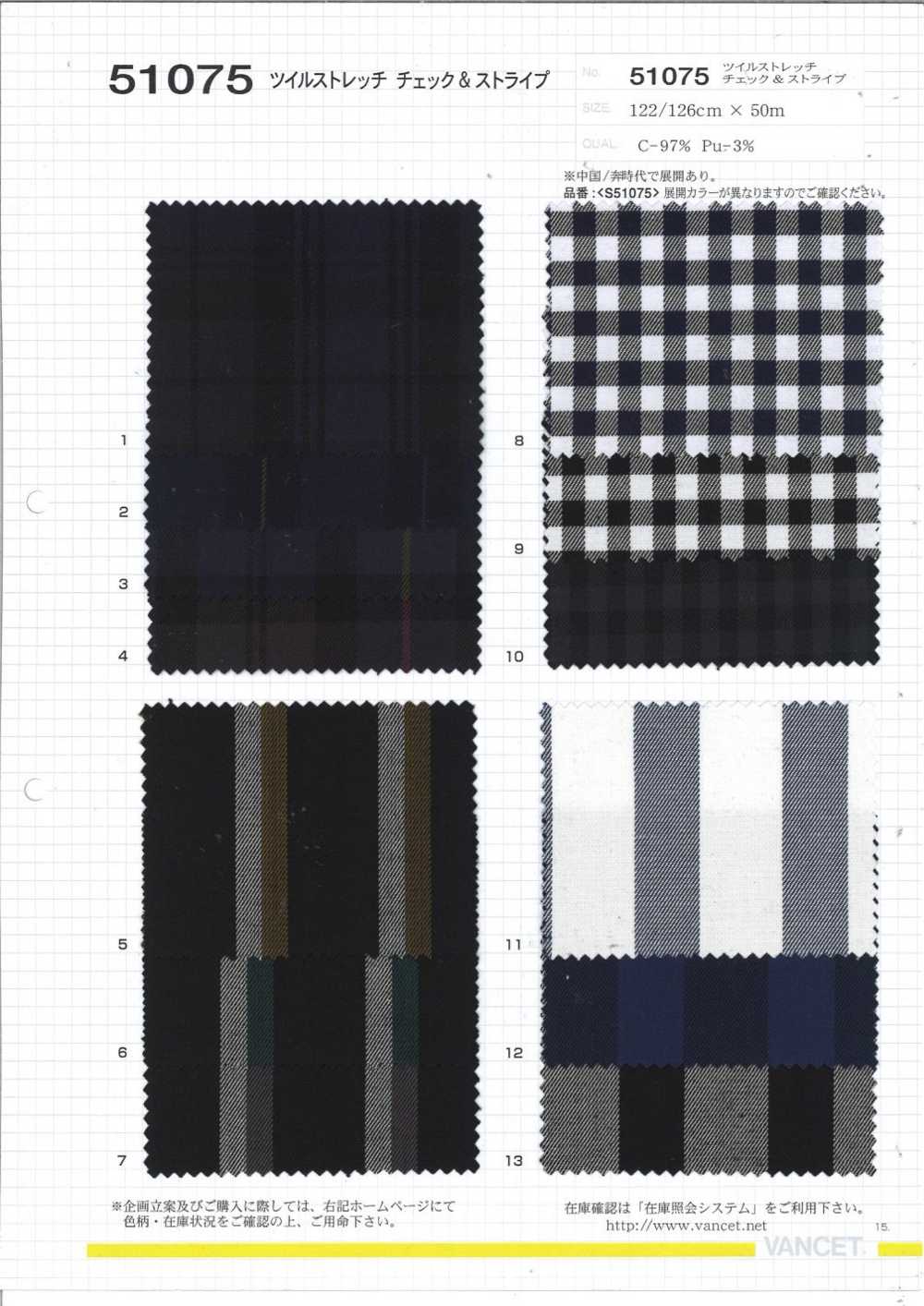 51075 Cuadros Y Rayas Elásticos De Sarga[Fabrica Textil] VANCET