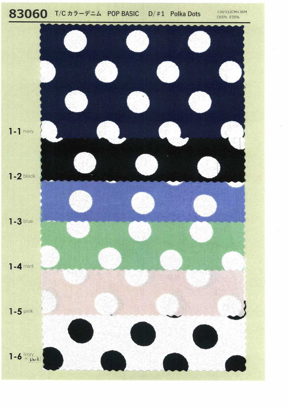 83060 T/C Color Denim Estampado Lunares, Flores, Cuadros[Fabrica Textil] VANCET