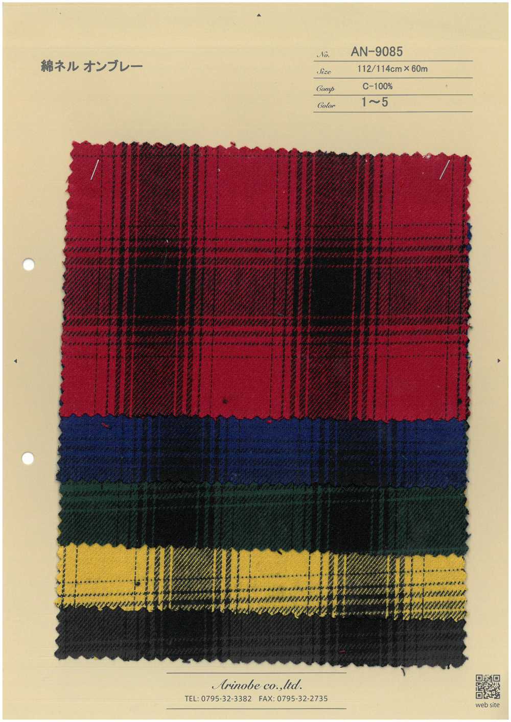 AN-9085 Franela De Algodón Ombre[Fabrica Textil] ARINOBE CO., LTD.