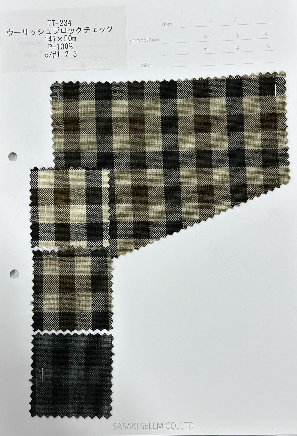 TT-234 Cuadro De Bloque De Lana[Fabrica Textil] SASAKISELLM