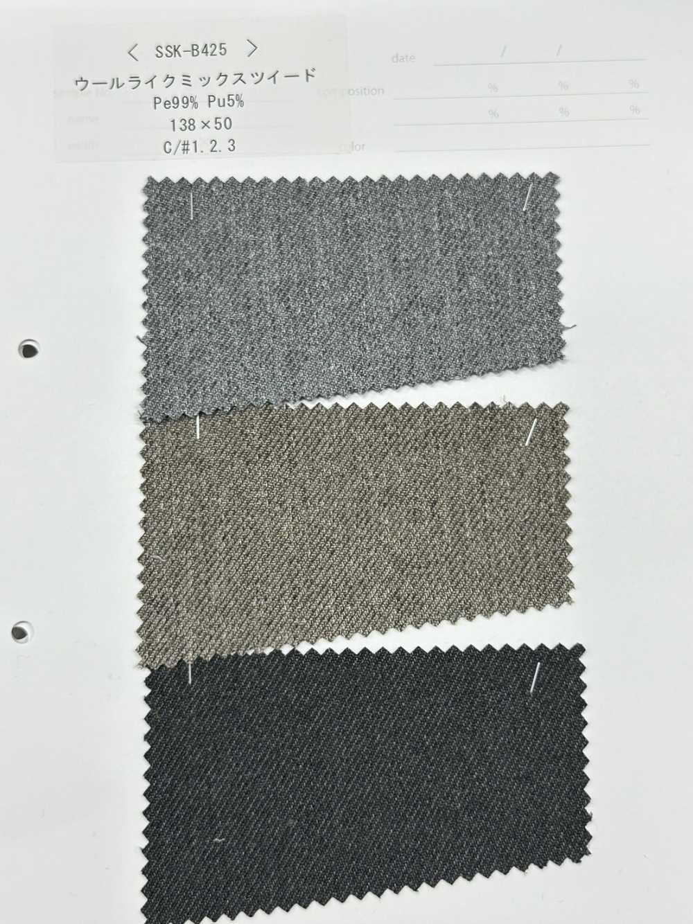 SSK-B425 Tweed Mezcla Lana[Fabrica Textil] SASAKISELLM