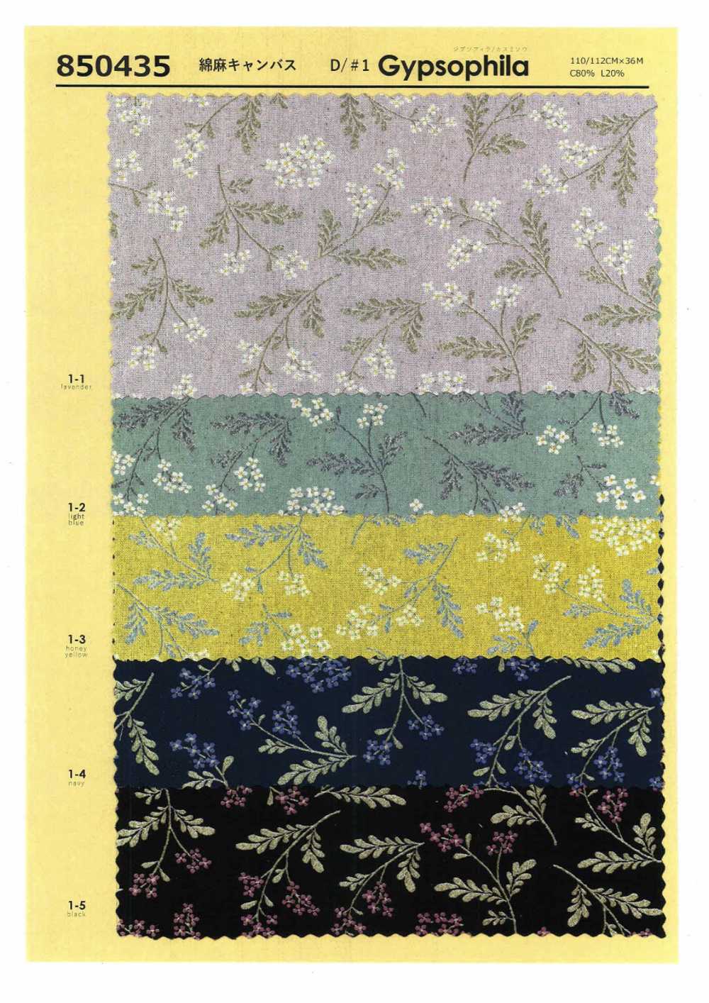 850435 Lino Lino Lona Gypsophila[Fabrica Textil] VANCET