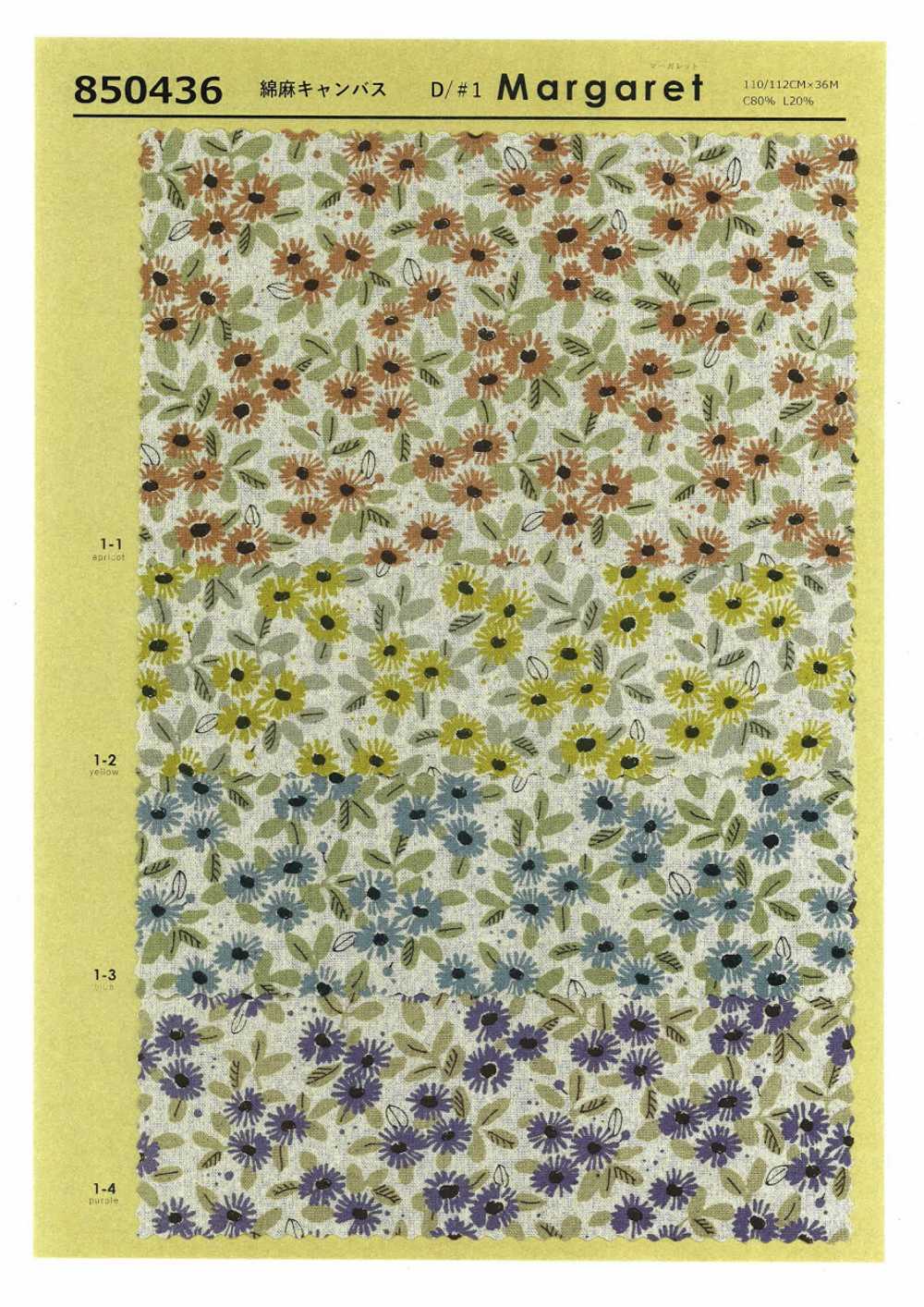 850436 SEVENBERRY® Lino Lino Lona Margarita[Fabrica Textil] VANCET