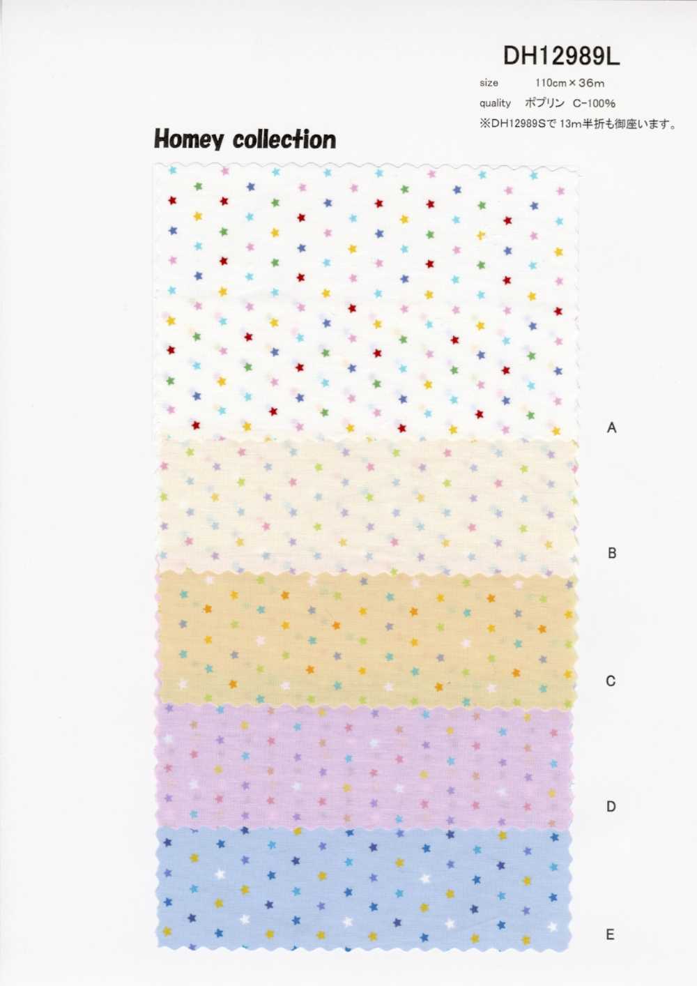 DH12989S Compartiendo Homie (Estrella) Mitad[Fabrica Textil] VANCET