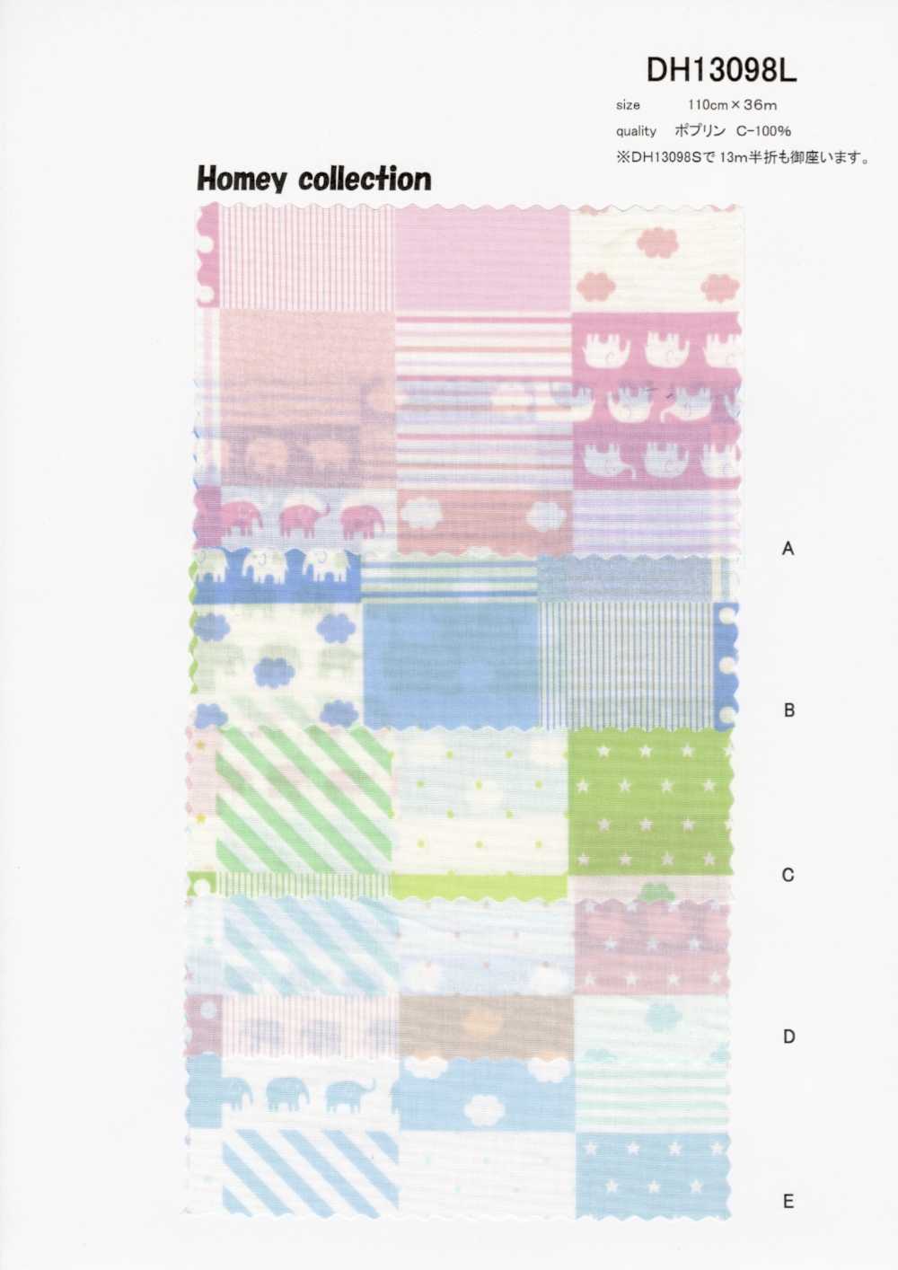 DH13098S Shating Homie (Nuevo Patchwork) Plegado Medio[Fabrica Textil] VANCET