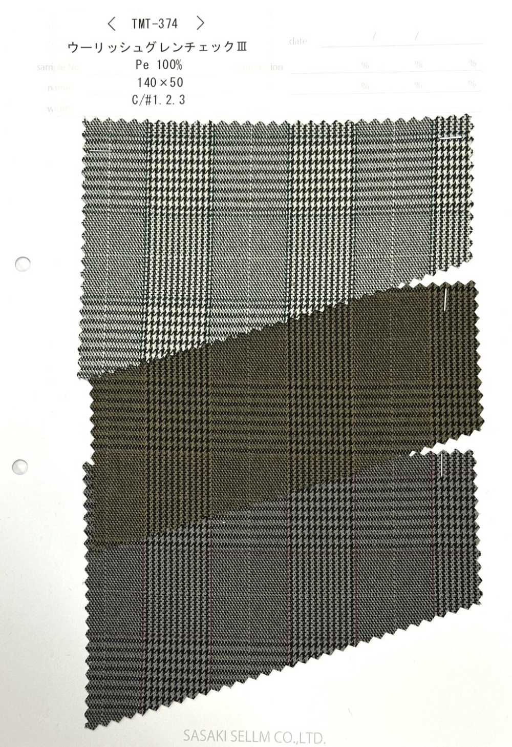 TMT-374 Cuadro De Lana Glen Check Ⅲ[Fabrica Textil] SASAKISELLM