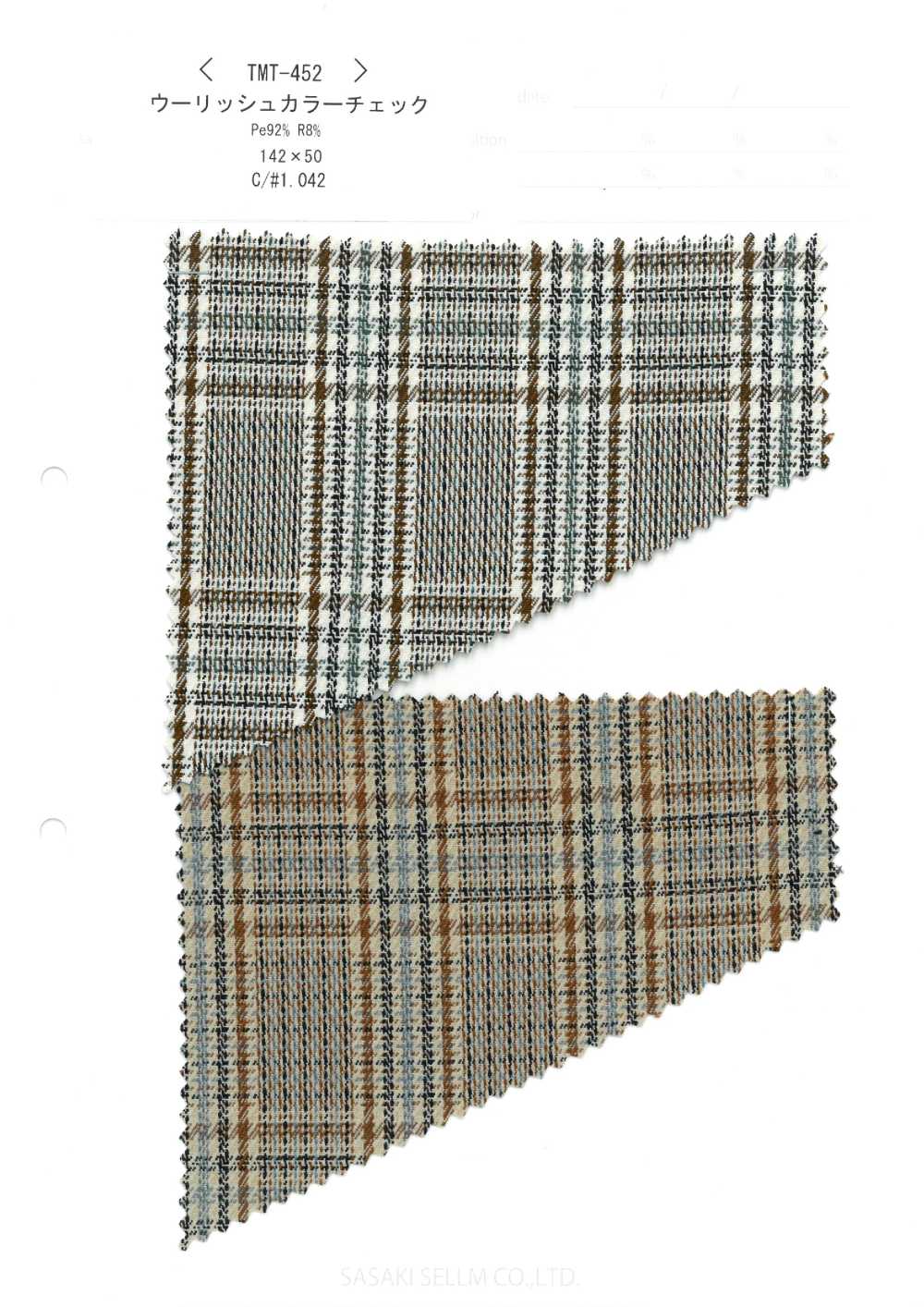 TMT-452 Cuadro De Color Lanoso[Fabrica Textil] SASAKISELLM