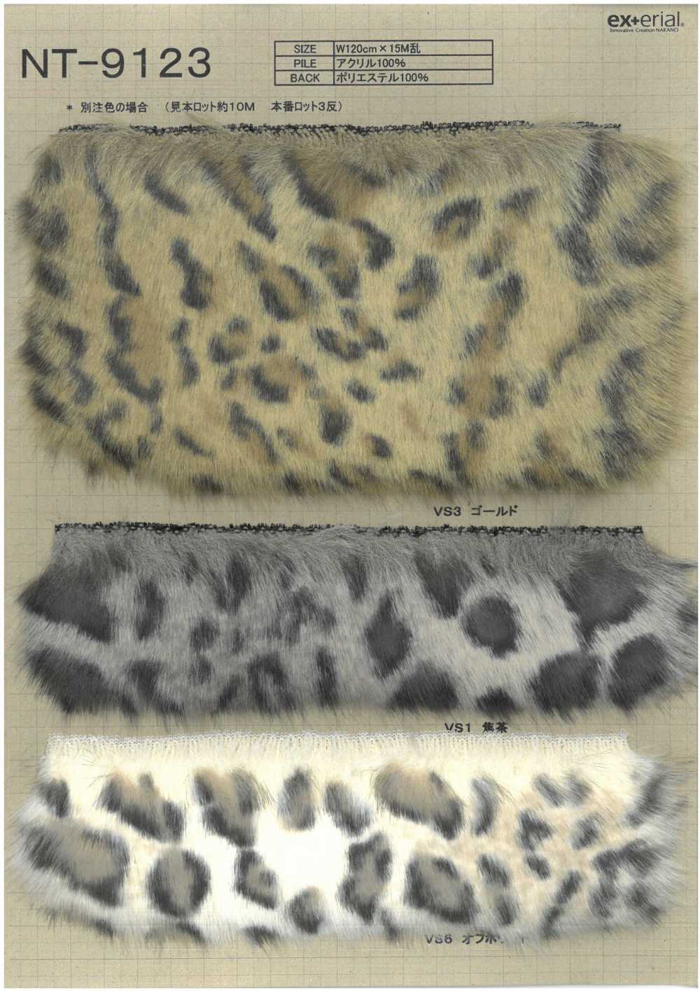 NT-9123 Piel Artesanal [gato Leopardo][Fabrica Textil] Industria De La Media Nakano