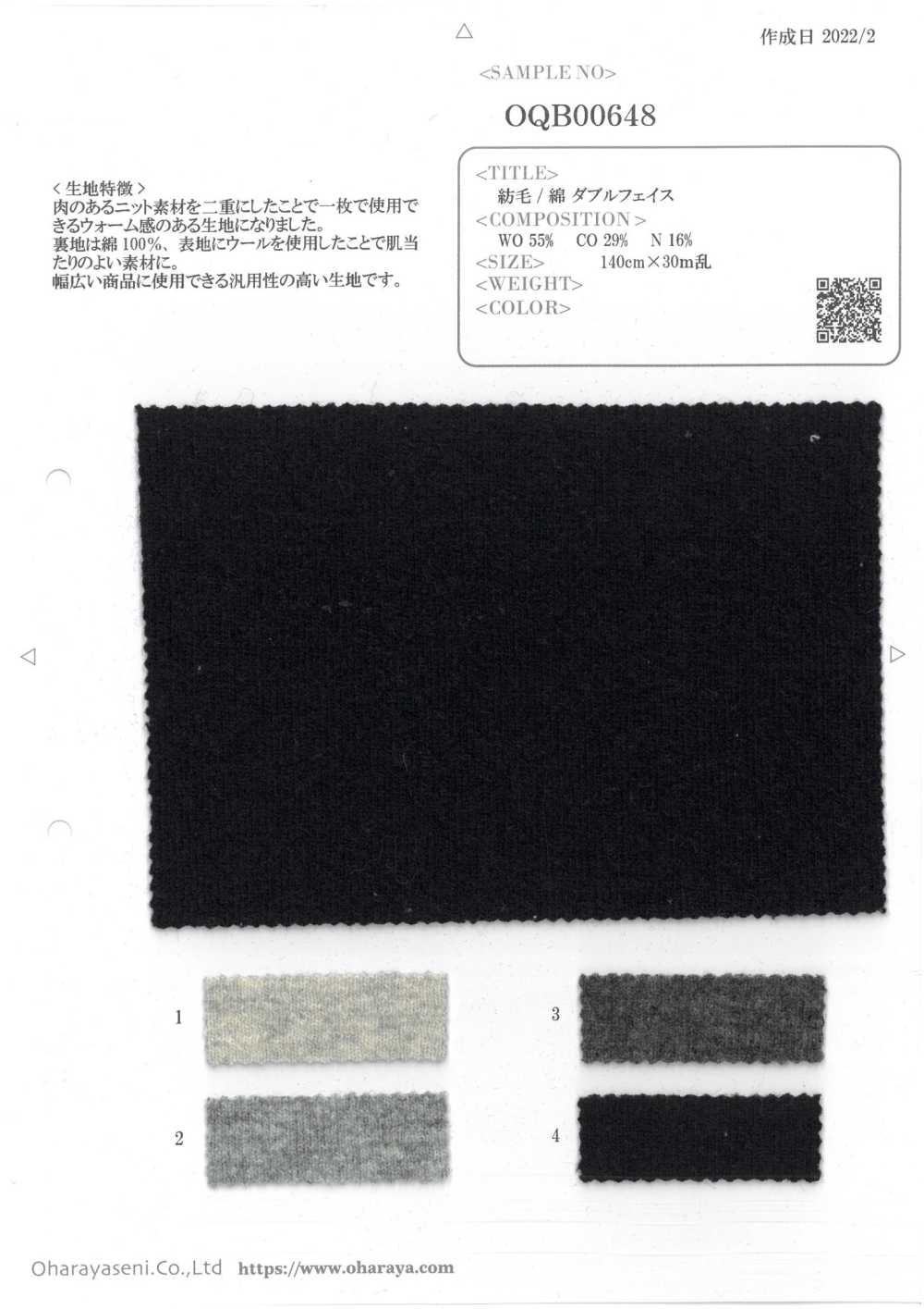 OQB00648 Doble Cara De Lana/algodón.[Fabrica Textil] Oharayaseni