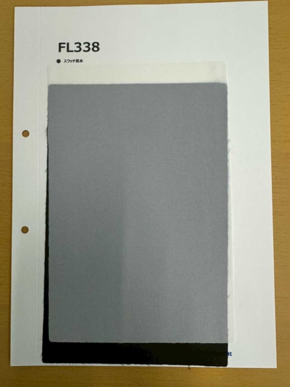 FL338 Entretela Suave Con Adhesivo De Baja Temperatura Termo Tohkai Thermo