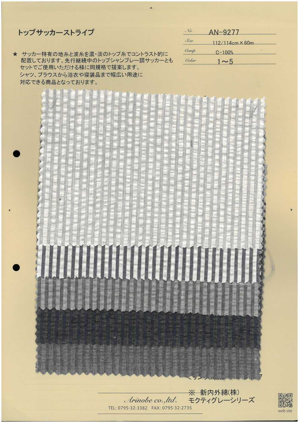 AN-9277 Top Seersucker Rayas[Fabrica Textil] ARINOBE CO., LTD.