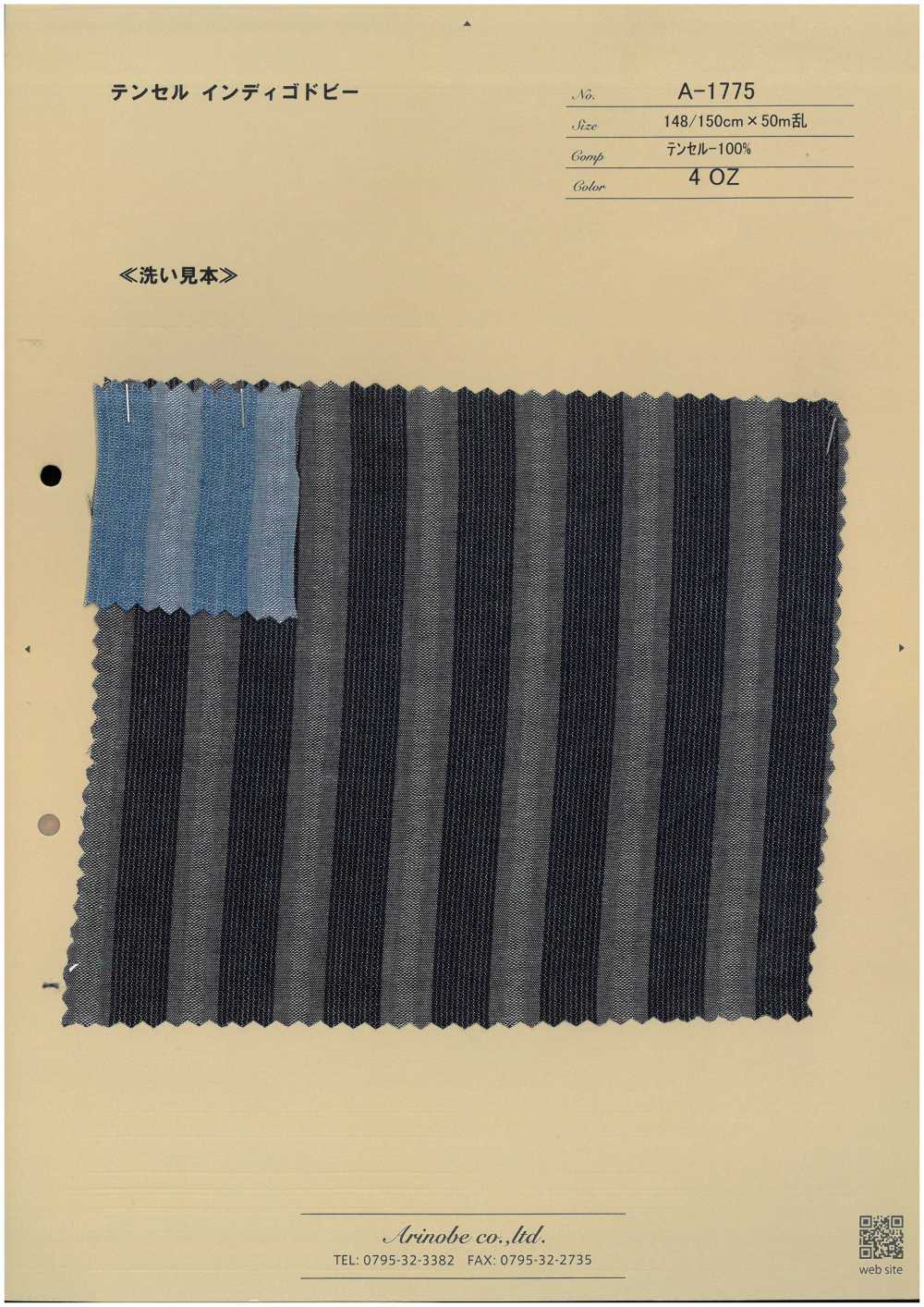 A-1775 Dobby Tencel Índigo[Fabrica Textil] ARINOBE CO., LTD.
