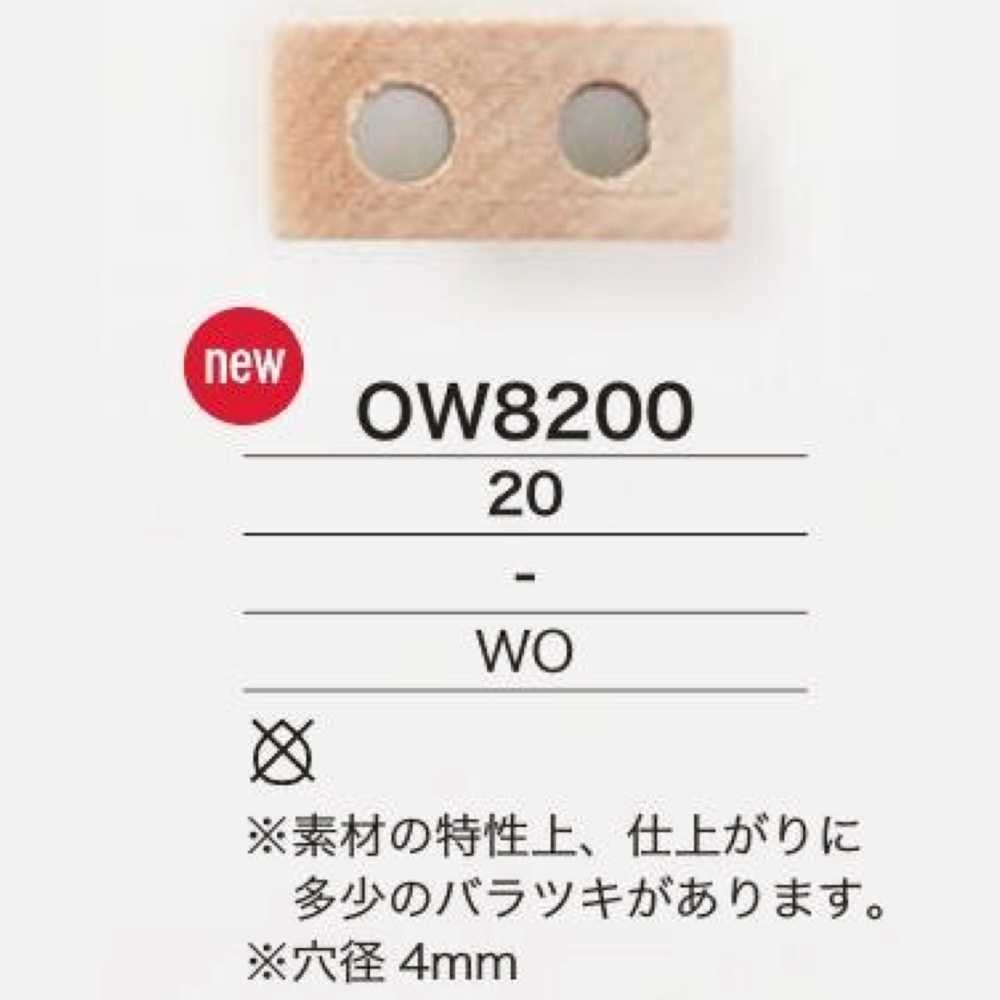 OW8200 Tapón De Cordón De Nariz De Cerdo[Hebillas Y Anillo] IRIS