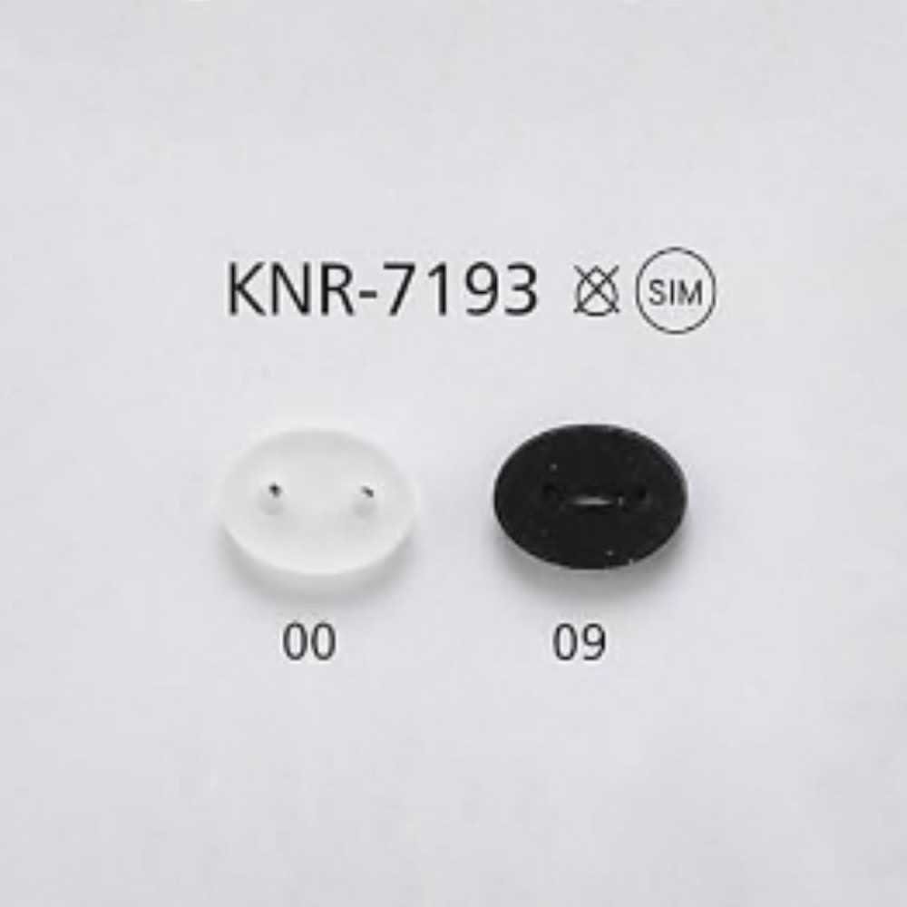 KNR7193 Hardware De Silicona Para Cordón De Nariz De Cerdo[Hebillas Y Anillo] IRIS